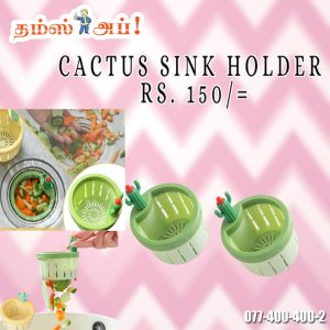 • Filters food waste easily & neatly ???? • Prevents sink clogging & keeps area clean ???? • Cute cactus design with easy installation ????