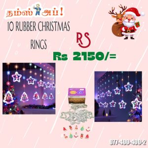 ✨ Beautiful star & festive designs for perfect decoration ???? Colorful LED lights – creates a joyful Christmas vibe ???? Easy to install – ideal for home, shops & parties