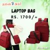 • ???? Multi-bag set – organize laptop & accessories بسهولة • ???? Durable material – built for long-term use • ???? Perfect for travel, office & daily use