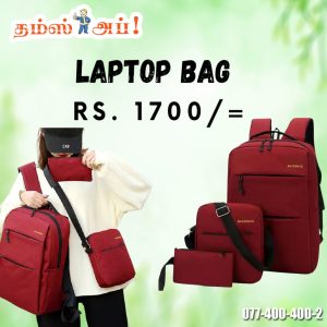 • ???? Multi-bag set – organize laptop & accessories بسهولة • ???? Durable material – built for long-term use • ???? Perfect for travel, office & daily use