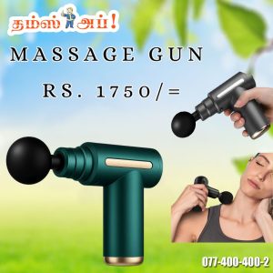 ???? Deep tissue relief – reduces muscle pain & stiffness ⚡ Strong vibration with multiple speed levels ???? Rechargeable & portable – use anytime, anywhere