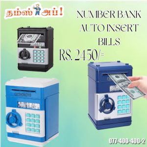 NUMBER BANK