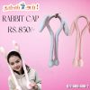• ???? Adorable moving bunny ears – eye-catching design • ???? Soft & comfortable material – perfect for daily wear • ???? Great for parties, selfies & gifts