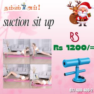 SUCTION SIT UP