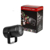 • Multi-color lighting effects for festive decoration • Suitable for indoor and outdoor use • Easy setup for instant party atmosphere