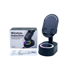 Combines a Bluetooth speaker and phone stand in one smart device Wireless induction feature offers convenient and easy use Stylish LED light effect adds a modern look to your desk or room