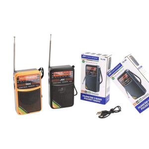 AM / FM / SW bands for more listening options Compact portable design – easy to carry anywhere Clear sound quality for home, travel, and daily use