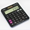 MJ120DPLUS CALCULATOR